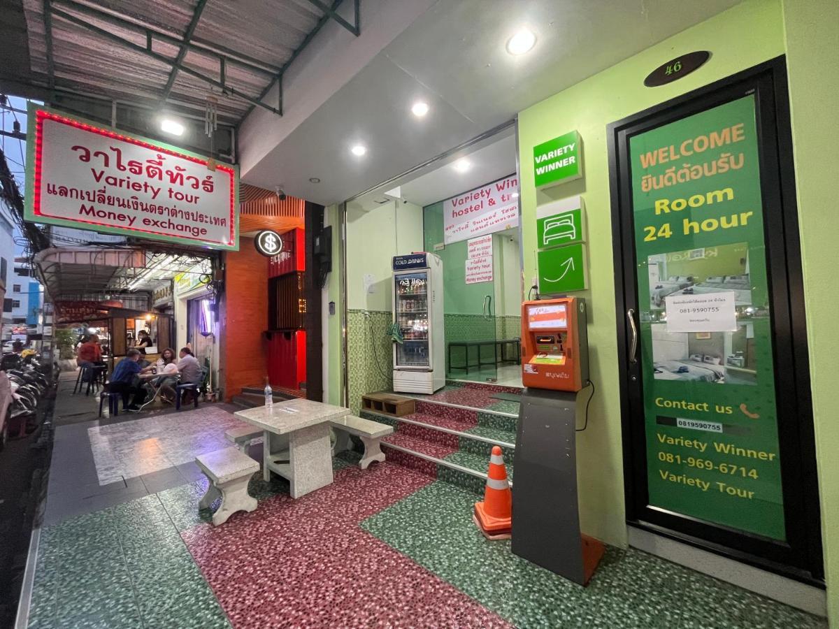 Variety Winner Hostel Hat Yai Eksteriør billede